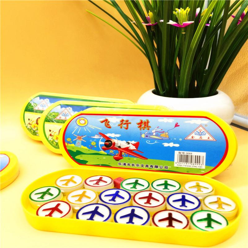 儿童游戏棋益智便携式塑盒飞行棋斗兽棋五子棋学生奖品棋类