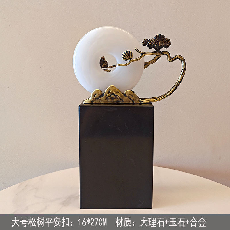 新中式摆件高端玉石平安扣书柜家居客厅禅意博古架办公室软装饰品