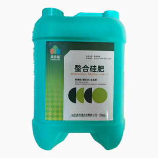 肥专用硅肥叶面肥料返青灌浆促分蘖壮苗水溶肥强茎壮杆液体硅水稻