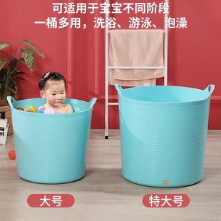 可坐塑料桶加厚手提沐浴桶家用储水桶洗衣桶收纳桶中大儿童洗澡桶