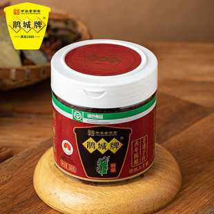 新货鹃城牌郫县豆瓣酱0添加 正宗四川 娟城零添加炒菜 官方旗舰店