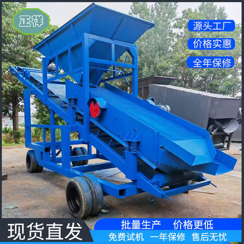 大型震动筛沙机东莞无轴滚筒泥石筛分设备振动筛沙石砂石分离机