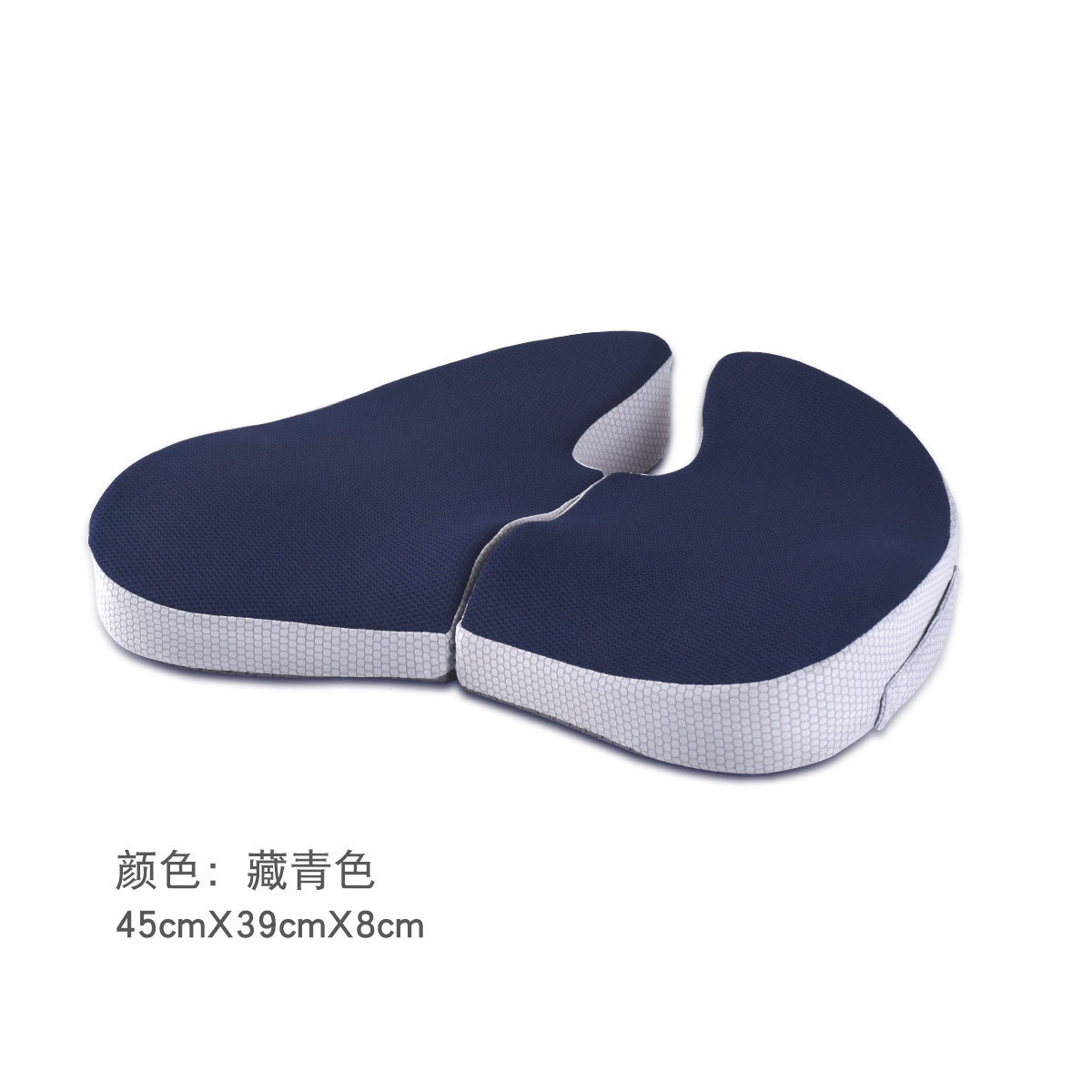 新款折叠护椅子垫子坐垫办公室记忆棉坐垫臀座垫加工定制logo
