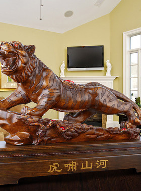 厂家批发十二生肖老虎摆件虎啸山河工艺品公司办公室店铺开业礼品