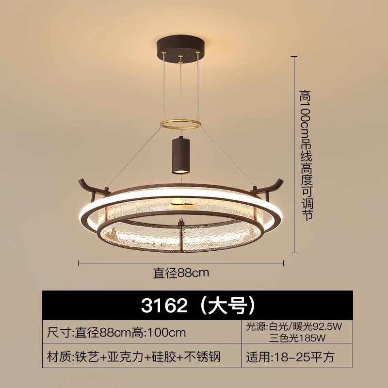 新中式客厅吊线灯餐厅卧室书房可调节包厢禅意别墅圆形吊灯中国风