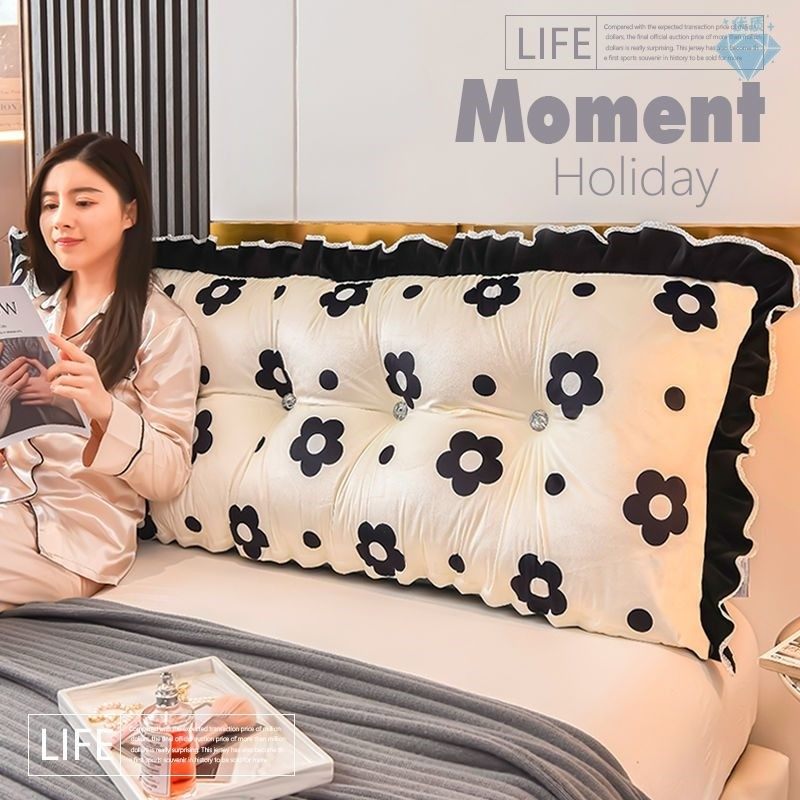 小清新床头靠垫榻榻米床头靠背软包单人双人沙发床上大靠枕可拆洗,居家布艺,床头靠垫,淘宝优惠券,粉丝福利购,淘宝优惠卷