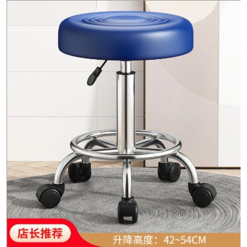 时尚酒吧椅升降旋转理发椅吧凳圆凳带滑轮实验室医院前台椅大工椅