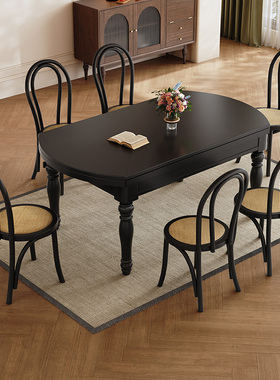 美式伸缩餐桌可变圆桌黑色复古风实木桌椅组合法式折叠小户型饭桌
