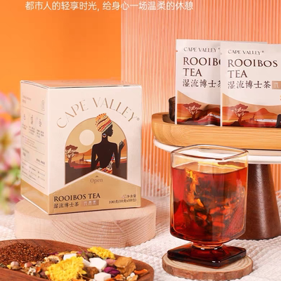 现货南非开普山谷湿流博士茶线叶金雀花波士茶