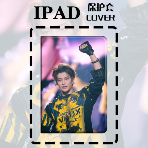 丁禹兮新款ipad11代保护套9.7适用10.9苹果mini7笔槽Pro13休眠Air5电脑10.2儿童12.9air7书本款迷你4壳明星