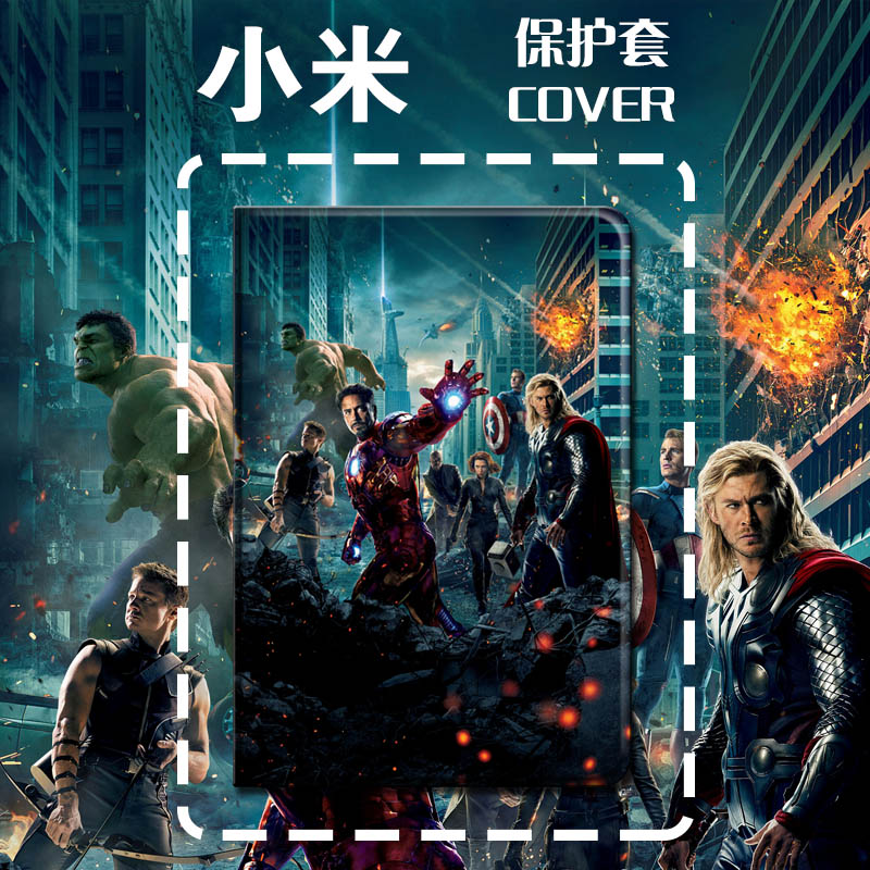 防摔保护套小米蚕丝纹优惠欧美