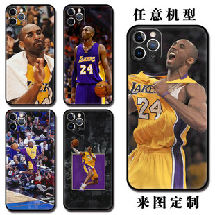 科比布莱恩nba篮球适配苹果14Pro手机壳Kobe曼巴华为nova9湖人13后卫iphoneX小米12S真我荣耀70OPPO15欧美壳