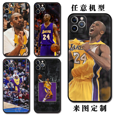 科比布莱恩nba篮球适配苹果14Pro手机壳Kobe曼巴华为nova9湖人13后卫iphoneX小米12S真我荣耀70OPPO15欧美壳
