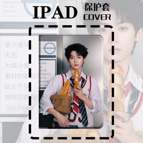 梓渝新款ipad11代保护套9.7适用10.9苹果mini7笔槽Pro13休眠Air8电脑10.2男生12.9air7书本款迷你4栩你渝生