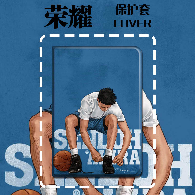 磁吸保护套荣耀硅胶优惠日韩