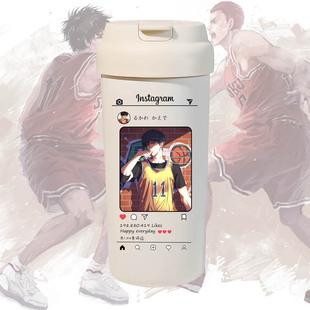 流川枫同款周边喝水杯创意动漫定制不锈钢咖啡保温杯定制灌篮高手