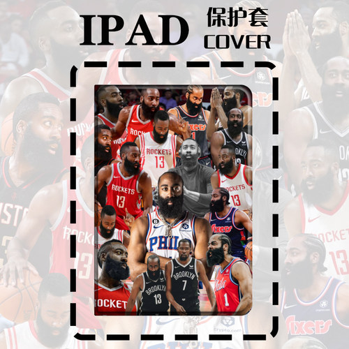 詹姆斯哈登新款ipad11代保护套9.7适用10.9苹果mini7笔槽Pro13休眠Air5电脑10.2平板12.9足球air7迷你4Harden