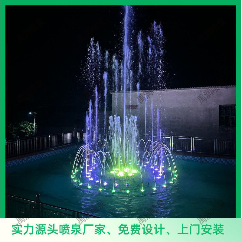 音乐喷泉全套设备不锈钢景观小型音乐喷泉庭院商业街喷泉厂家定制