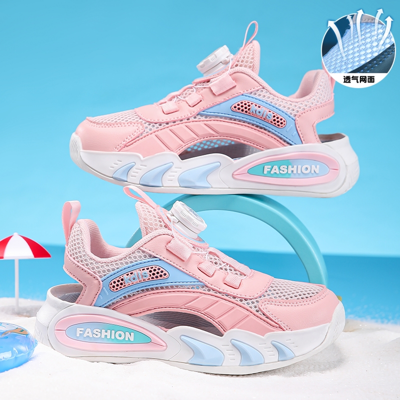 ABC IM儿童鞋子女童运动鞋单网鞋网面透气夏季款男孩框子鞋镂空鞋