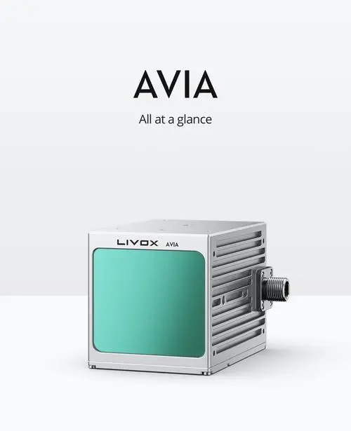 livox avia mid 70 揽沃激光雷达数字孪生自动驾驶激光测距