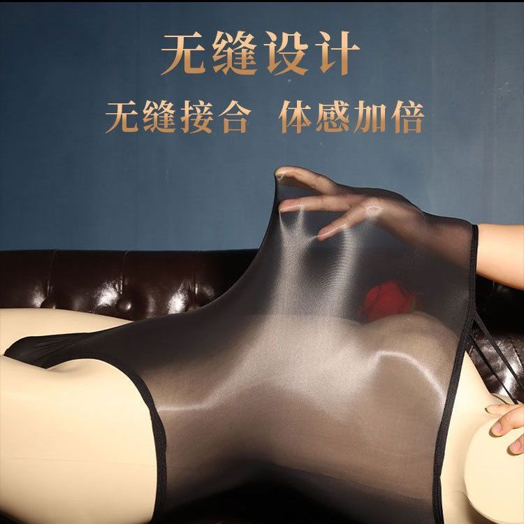 日系吊带连体衣男油亮丝滑无缝连裆背心枪弹分离超薄丝袜泳衣
