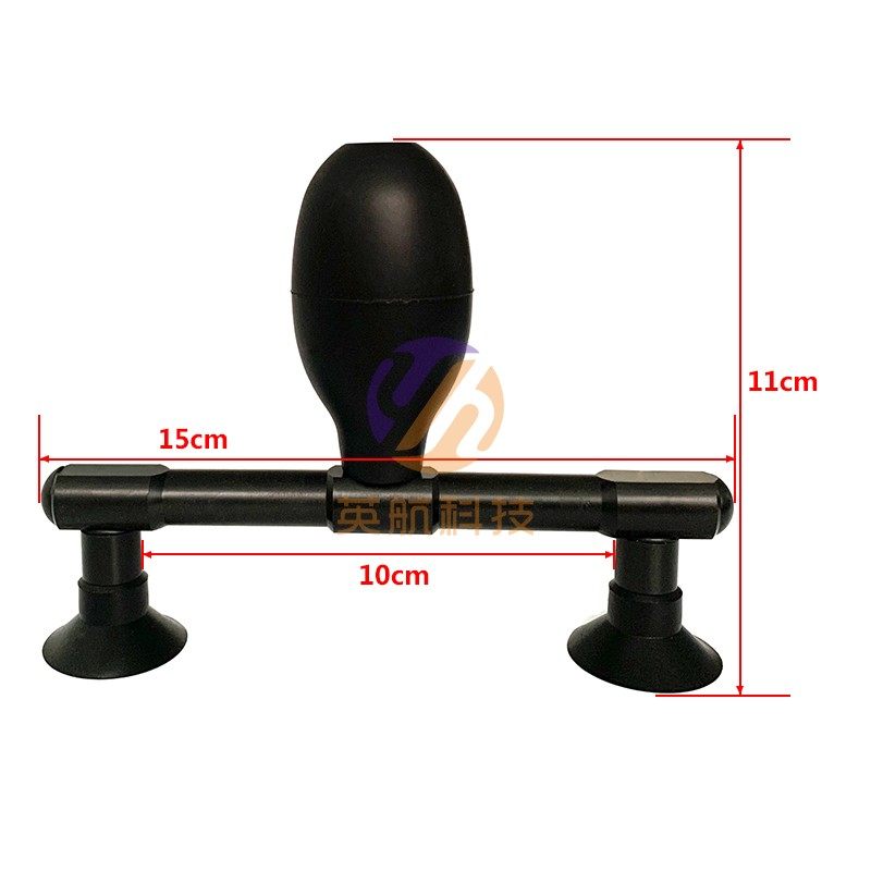 定制椭圆防静电两爪四爪吸球玻璃盖板平面工具真空吸盘硅胶吸物笔