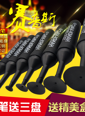 手动BGA贴片真空吸笔HANDI-VAC防静电吸笔吸嘴3D芯片ic吸笔盘工具