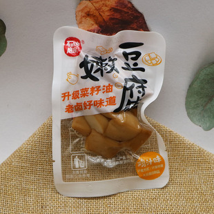 包邮石牌磨房嫩豆腐散装小包装新品五香鸡汁香辣烧烤泡椒豆干休闲
