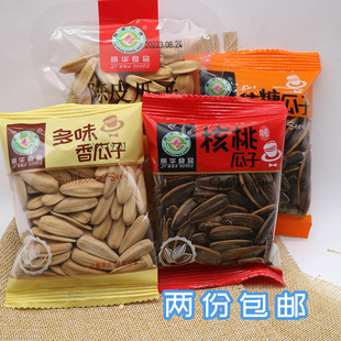 葵瓜子 促销 陈皮瓜子500g新品 丽华多味瓜子焦糖核桃瓜子散称小包装