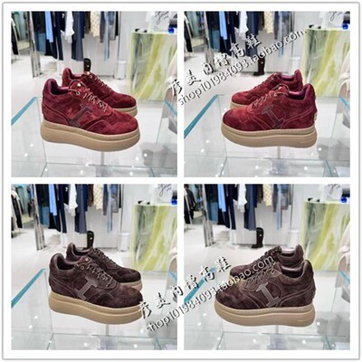 26新品内增高9cm休闲板鞋