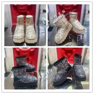 香港代购iijin艾今24冬厚底内增高8cm超轻保暖羊毛短筒雪地靴子女