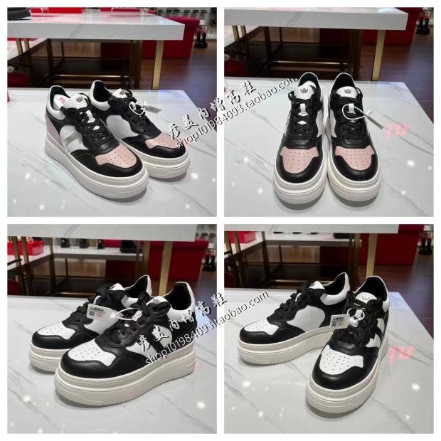 艾今内增高9cm香港代购休闲板鞋