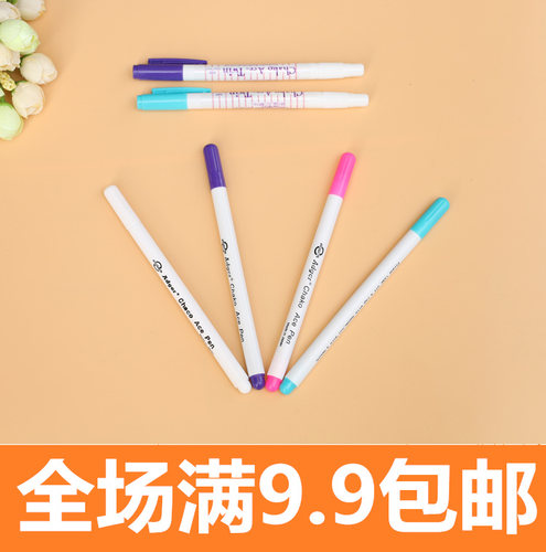 气消织布位笔diy水解工具