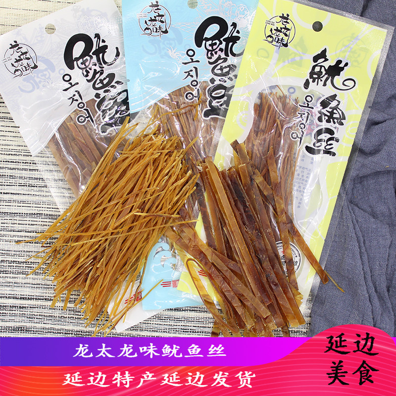 高丽村龙太龙味火辣鱿鱼足|干|爪鱿鱼龙韩国风味即食鱿鱼粗丝