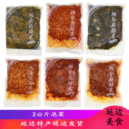 高丽村 延盛韩食府延边朝鲜牛筋豆丝酱杂菜糖醋海带沙参桔梗4斤装