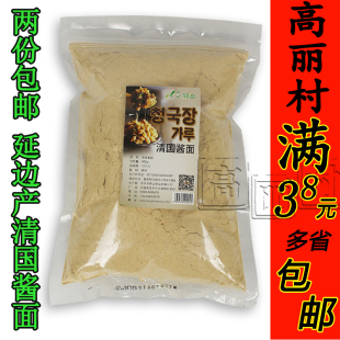 高丽村 清国酱粉/臭酱粉/酱汤粉/朝鲜族/韩国酱粉/黄豆酱粉500g