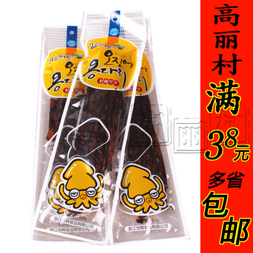 高丽村韩国风味口香片50g鱿鱼爪