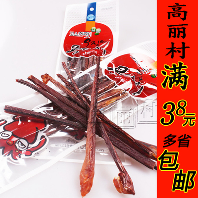 高丽村鱿鱼爪鱿鱼须延边特产50g