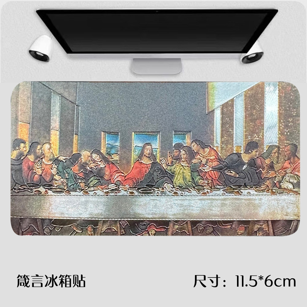 最后的晚餐磁铁创意冰箱贴磁贴个性创意2024新款跨境磁贴卡通装饰
