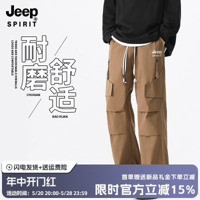 JEEPSPIRIT工装裤休闲裤