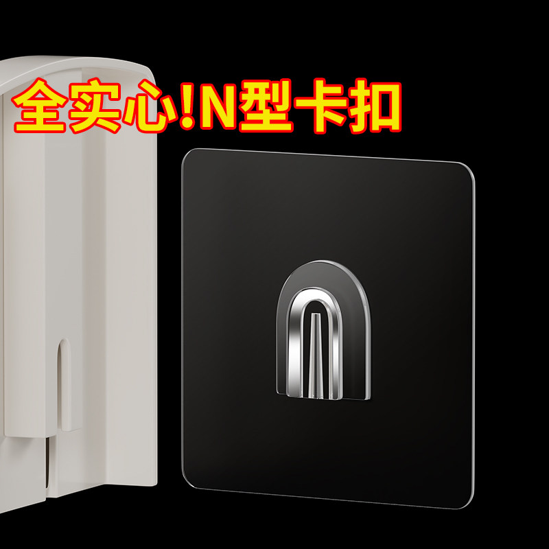 吹风机免打孔贴片电吹风支架挂钩图片