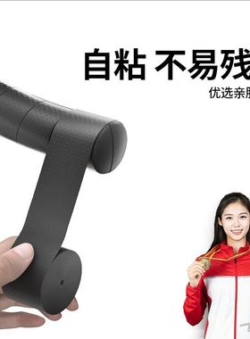 刀柄缠绕带防冻绑带手工diy绳子防滑包裹装饰剑柄保护套刀把缠带