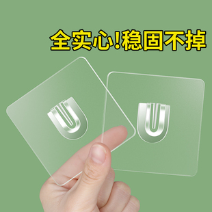 吹风机置物架卡扣背胶贴挂钩纸巾盒配件固定免打孔强力n型粘贴片