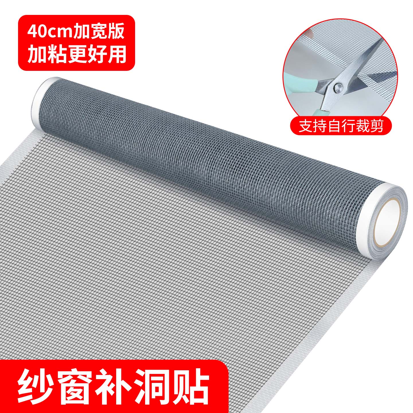 厕所排风扇防飞虫网罩厨房通风口