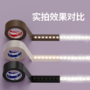 led灯遮光贴纸减光膜防刺眼婴儿柔光灯罩灯光遮挡贴灯带保护眼睛