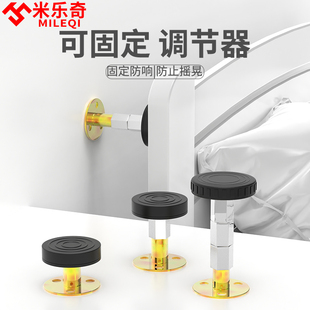 书架防倾倒支架支撑器免打孔柜子花瓶防倒固定器家具柜体防倒神器