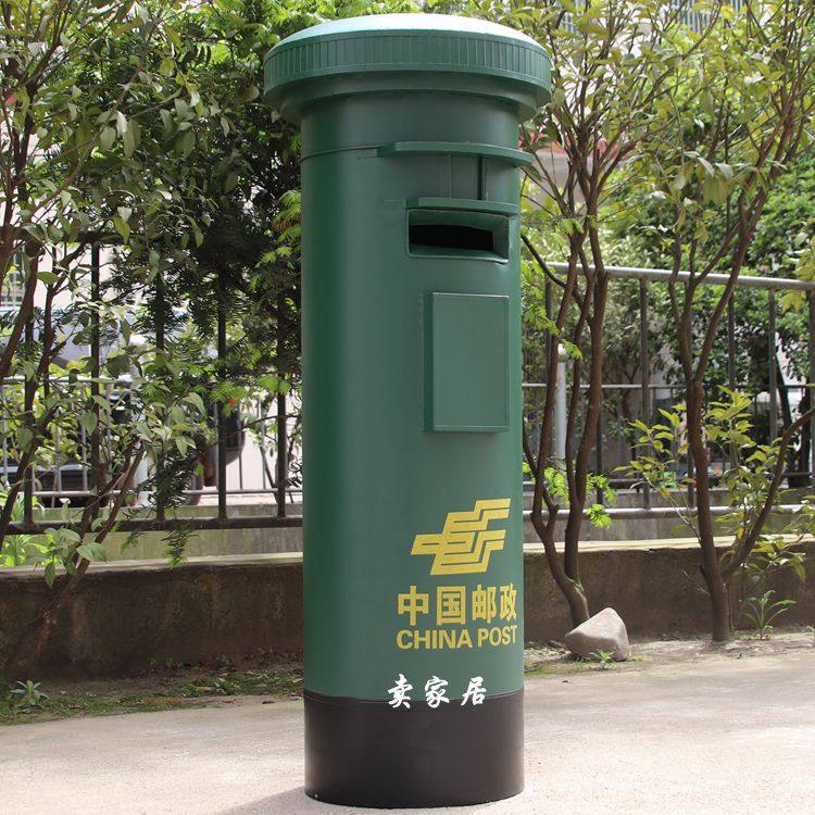 酒吧复古邮政邮筒特大号铁艺摆件