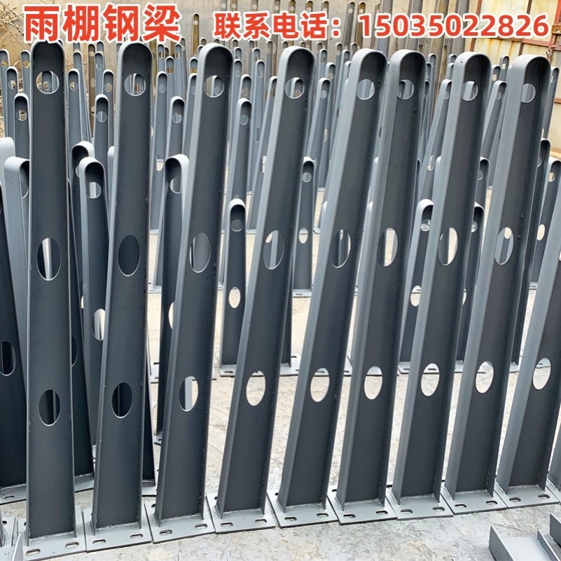 可定制 玻璃雨棚钢梁雨棚牛腿支架钢架雨棚挑梁h型玻璃钢结构雨棚