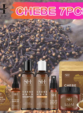 Chebe Hair Growth Oil African Traction Alopecia Treatment