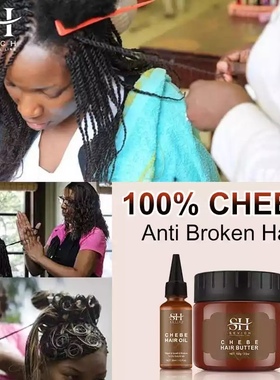 Africa Chebe Hair Growth Product Anti Loss Treatment Spray